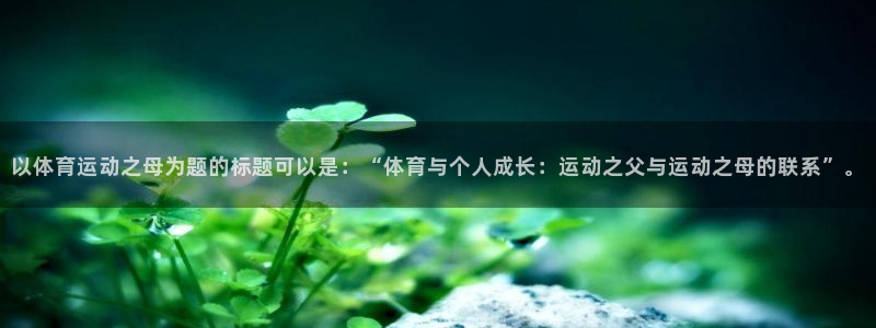 东莞市大朗意昂五金厂
