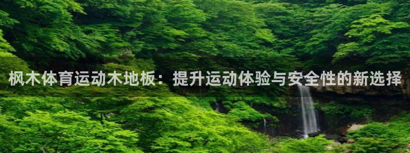东莞市意昂电子科技有限公司