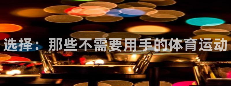 意昂的动画