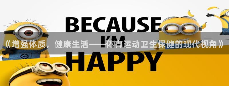 领航国际招商